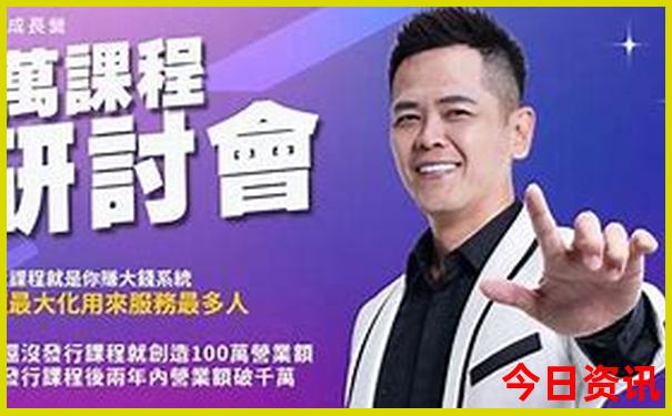 中国十大观日出胜地