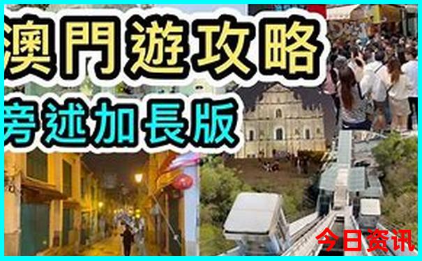 贵阳市区旅游景点有哪些好玩的